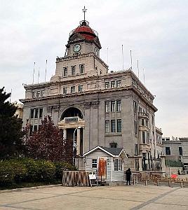 2023 10 PEKIN - MUSEE DE LA MONNAIE (6)